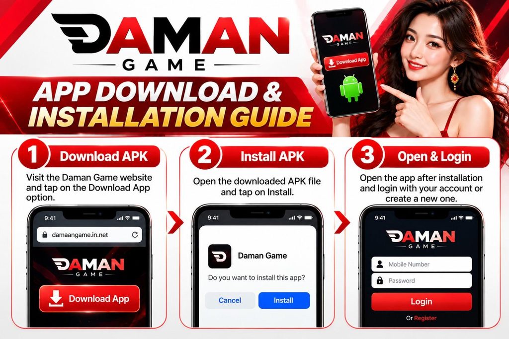 Daman 